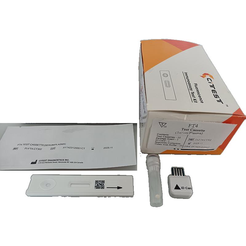 Самогерметизуючий пакет 90*200мм